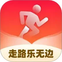 走路乐无边