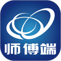 手连手师傅端