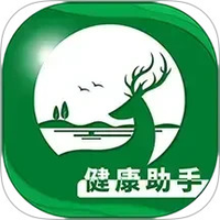 鹿瑶里