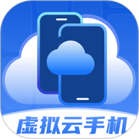 云手机虚拟速加托管工具