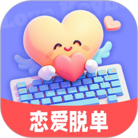 恋爱聊天话术高情商回复助手