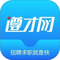 遵才网