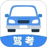 极速驾培宝典