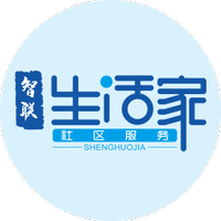智联生活家