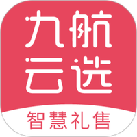 九航云选