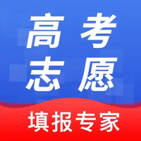 高考志愿综合智能平台