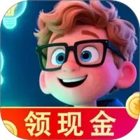 答题赚钱高手极速版