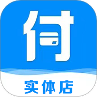 信用付
