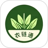 农链通