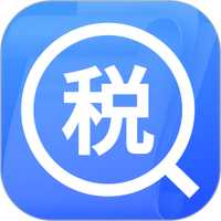 个人所得申报指南
