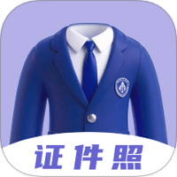 美尼证件照