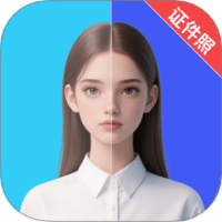 证件照制作HD照相机