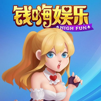 钱嗨游戏app官方版