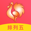 大公鸡排列5下载旧版