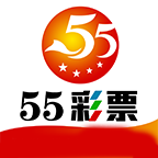 正版55彩票下载