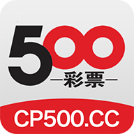 500app官网版