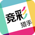 彩票123会员安卓版