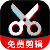 影剪视频剪辑