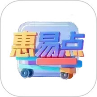 惠易点