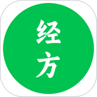 经方中医