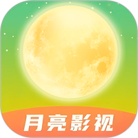 月亮影视助手
