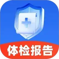体检报告解读专家