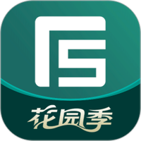庭深