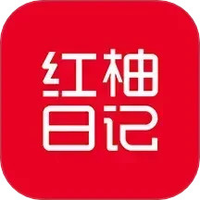红柚日记智慧平台
