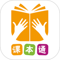 课本通小学英语点读机