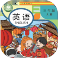 科普英语点读