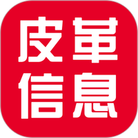 皮革信息平台