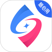 随心用贷款