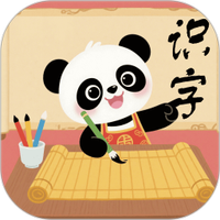 宝宝识字大全
