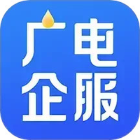 广电企服