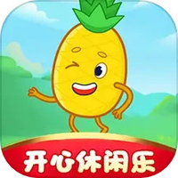 开心休闲乐