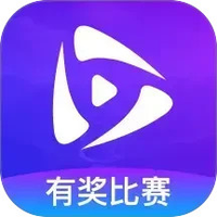 岘视短视频赛事
