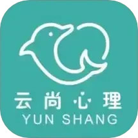 云尚心理