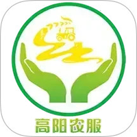 高阳农服平台