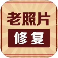 照片免费修复大师