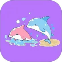 海豚圈圈
