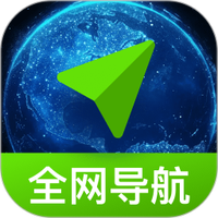 免费全网智行导航