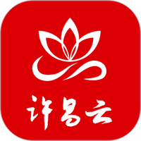 许昌云