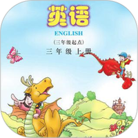 川教英语点读