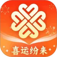 喜运纷来