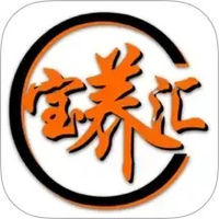 宝养汇商家版