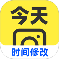 随改水印相机