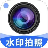 打卡工作水印相机