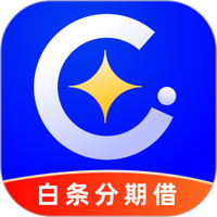 白条分期借