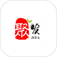 聚发