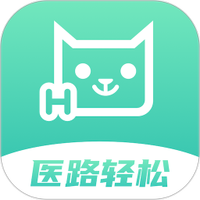 医路轻松